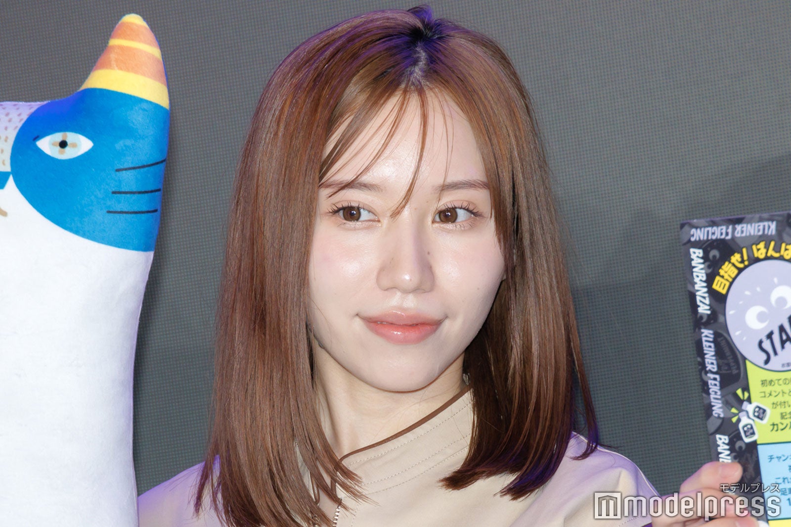 ばんばんざい・みゆ、野菜たっぷりヘルシー夕食公開「見習いたい」「美意識高くて尊敬」と反響