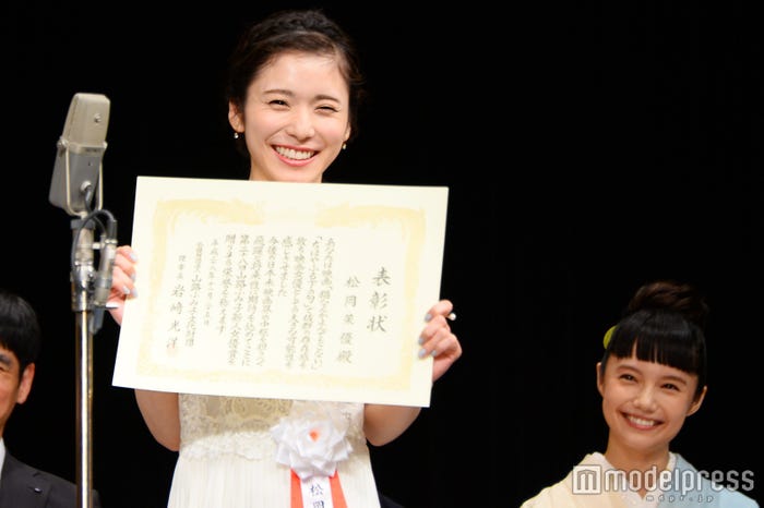 松岡茉優(C)モデルプレス