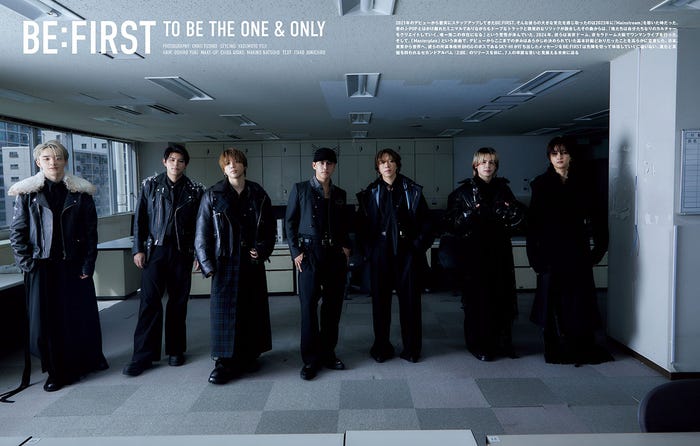 BE:FIRST(画像提供:スイッチ・パブリッシング)