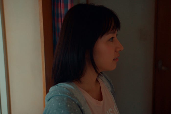 徳永えり/「恋のツキ」第7話より(C)新田章/講談社(C)「恋のツキ」製作委員会