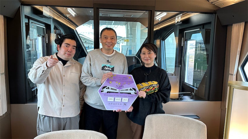 友近＆礼二が日光へ、徳永ゆうきと“鉄旅”満喫 スペーシアX初乗車でハプニングも