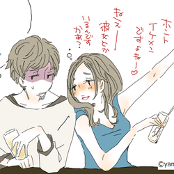 別れたくなった!男性的に「許せない」飲酒後の女性の行動4つ