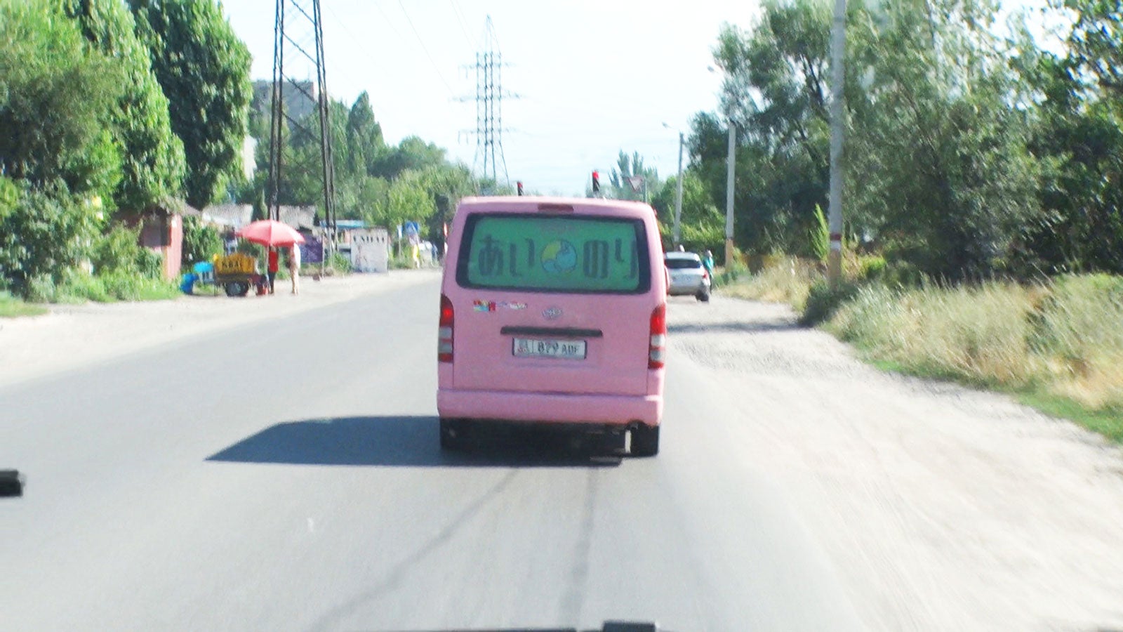 「あいのり：Asian Journey」シーズン2第21話より（C）フジテレビ