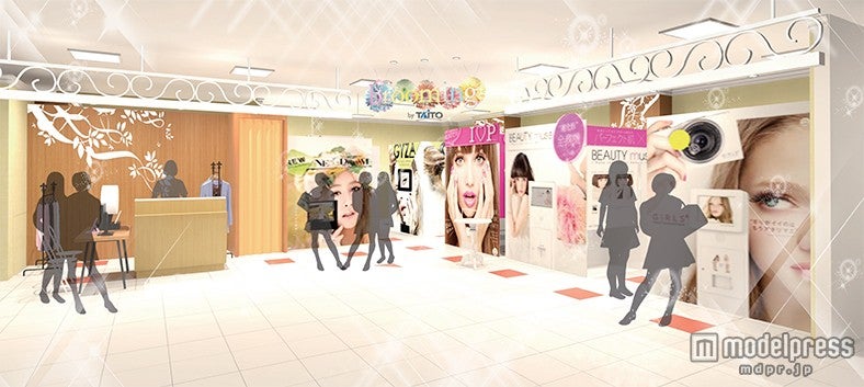 ブルーミング（brooming）（プリントシール専門店）