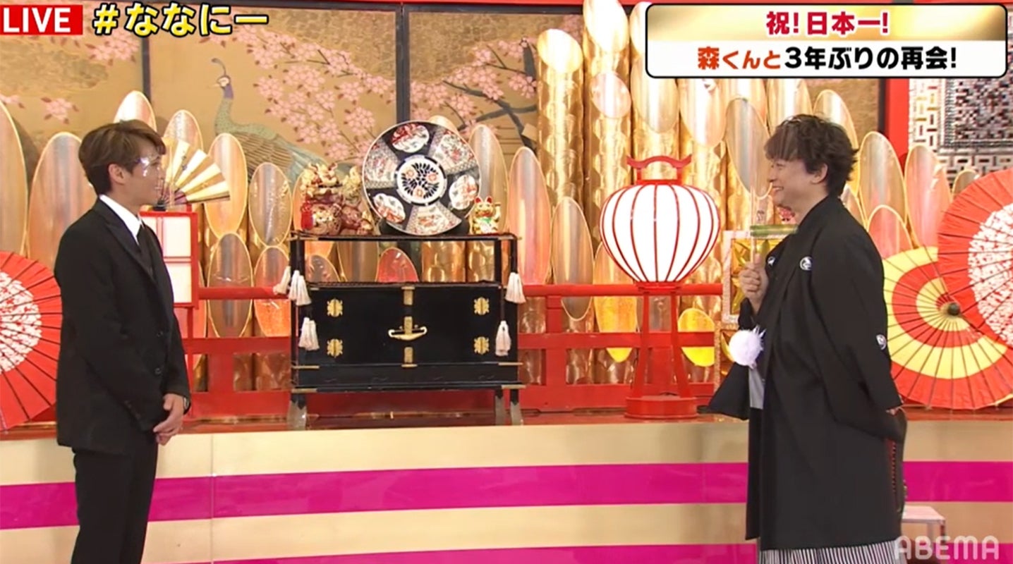 森且行、香取慎吾（C）AbemaTV,Inc.