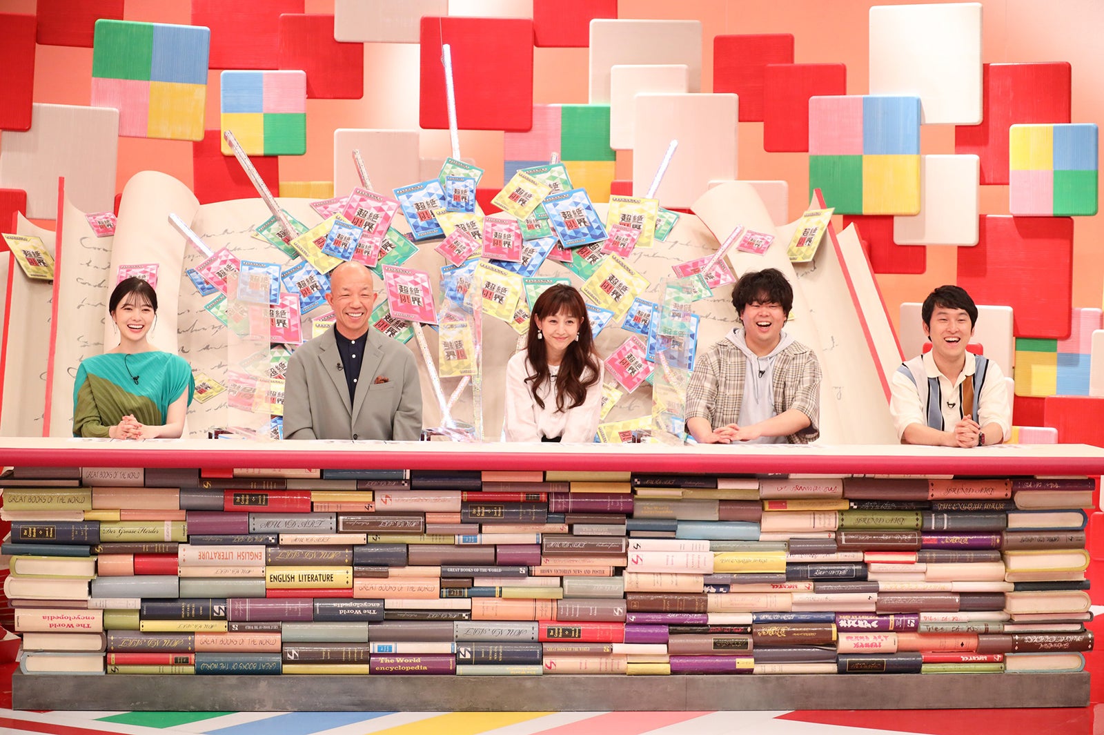 白石麻衣、小峠英二、相田翔子、宮下草薙（草薙航基・宮下兼史鷹）「超絶限界 ～陸上・海上・航空自衛隊ソコまで見せる！？大百科～」（C）フジテレビ