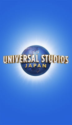 公式アプリのトップ画面。パーク来場前にエリア入場確約券付きのユニバーサル・エクスプレス・パスを購入するには、このアプリが便利です。ほかにも「パワーアップバンド」を使うためにも、このアプリはマストアイテムです