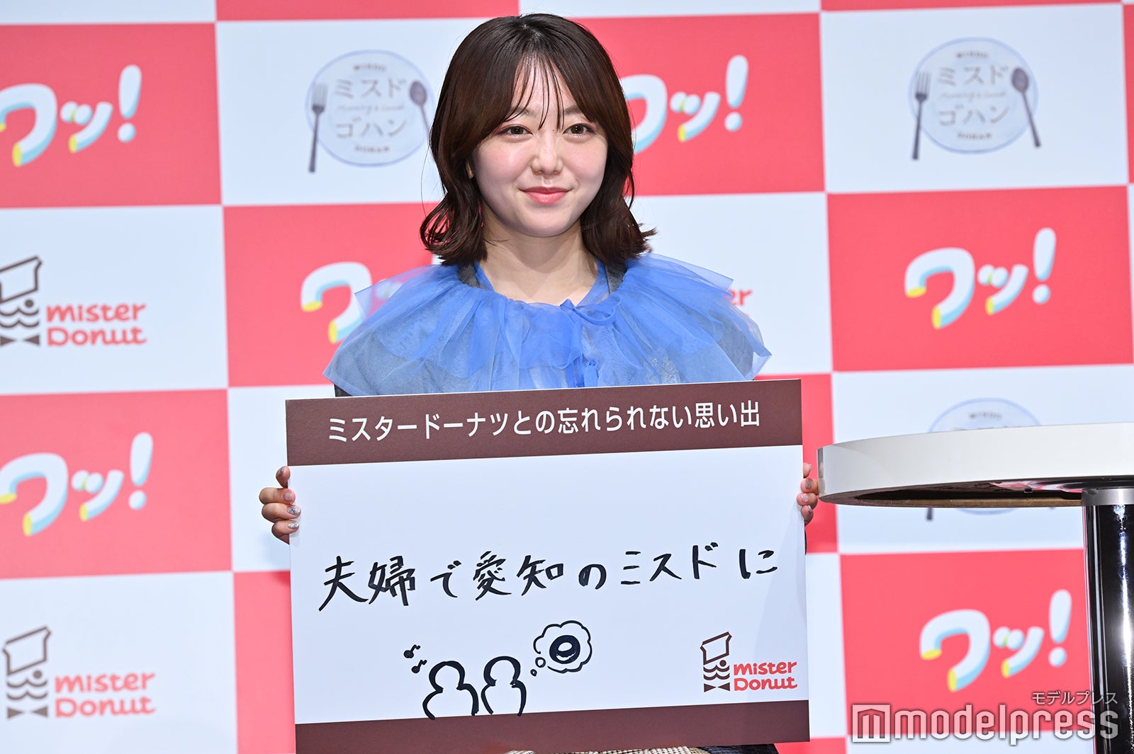 峯岸みなみ（C）モデルプレス