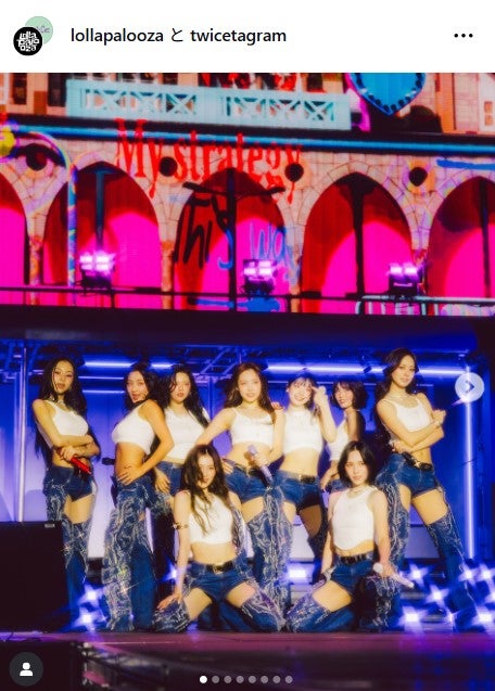 TWICE Instagramより
