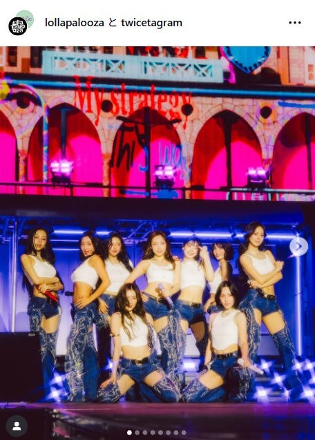 TWICE Instagramより