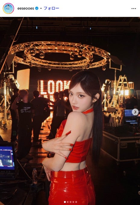 イソInstagramより