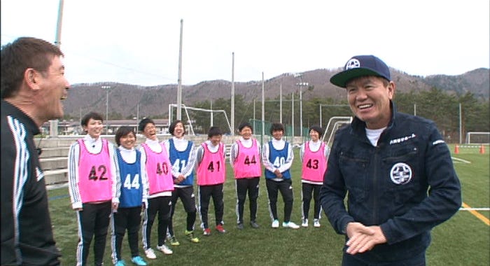 「ヒロミリフォーム」の様子 (C)日本テレビ