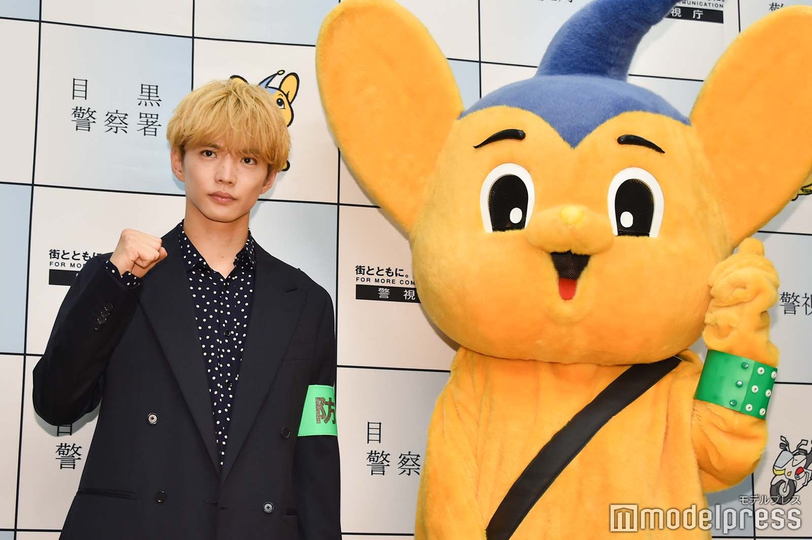 佐藤大樹、ピーポくん（C）モデルプレス