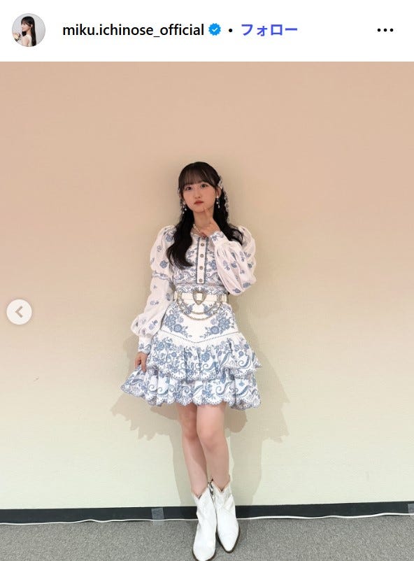 一ノ瀬美空Instagramより