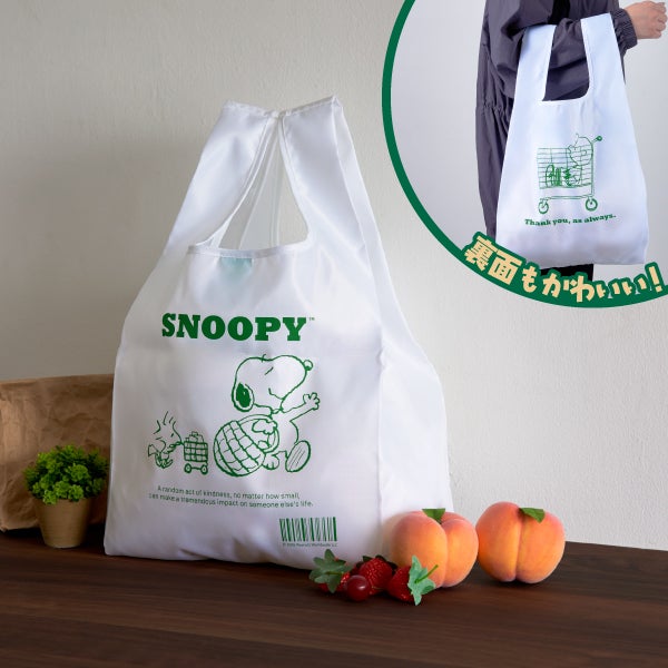 SNOOPY レジ袋風エコバッグ（税込1,980円）（C）2026 Peanuts Worldwide LLC