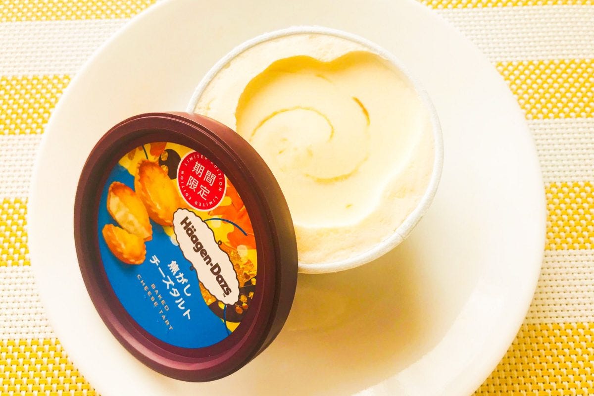 ハーゲンダッツ(焦がしチーズタルト)