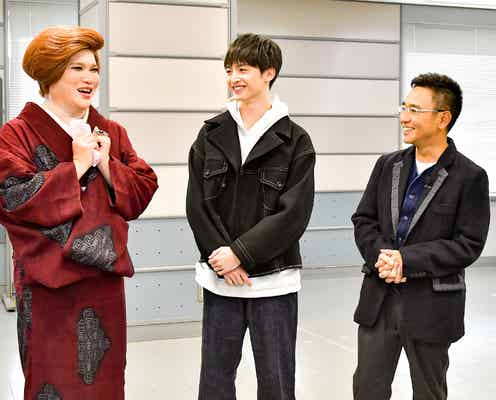 キスマイ玉森裕太、プライベートが丸裸に