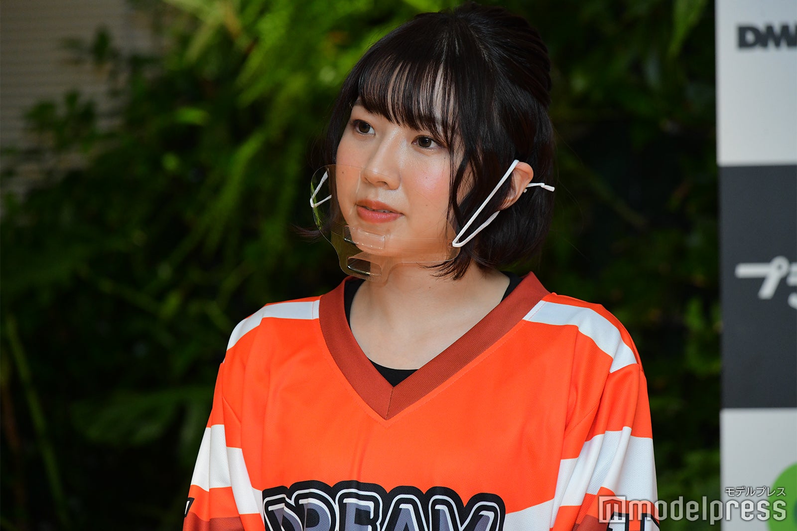 森山由梨佳 （C）モデルプレス