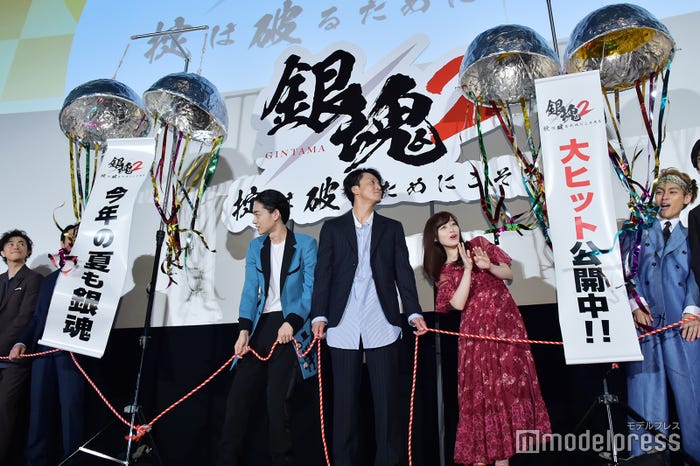 映画『銀魂2 掟は破るためにこそある』初日舞台挨拶(C)モデルプレス