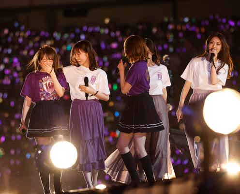 西野七瀬・白石麻衣・生田絵梨花・松村沙友理・高山一実、乃木坂46「10thバスラ」アンコールに集結 “たかせまる”“からあげ姉妹”…名コンビ復活も