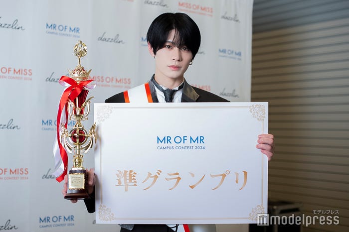 西ヶ谷涼太さん(C)モデルプレス