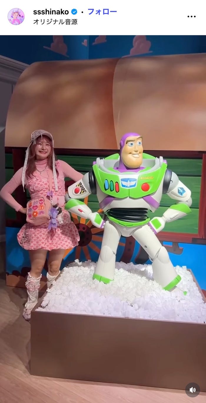 しなこInstagramより