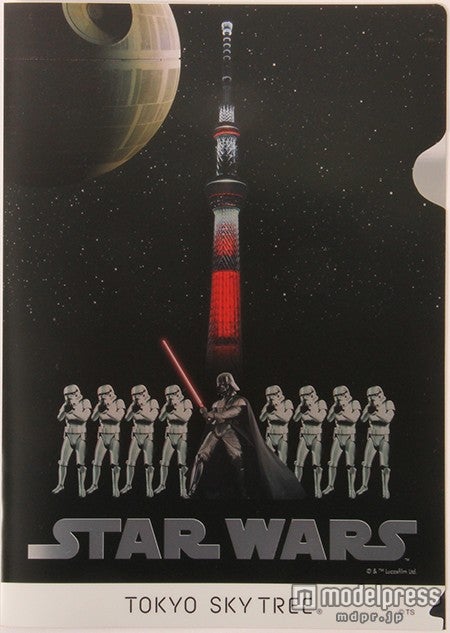 SW／TS メタリッククリアファイルDark side／Light side各￥540／ （C）2015 Lucasfilm Ltd. & TM. All Rights Reserved.（C）TOKYO-SKYTREE
