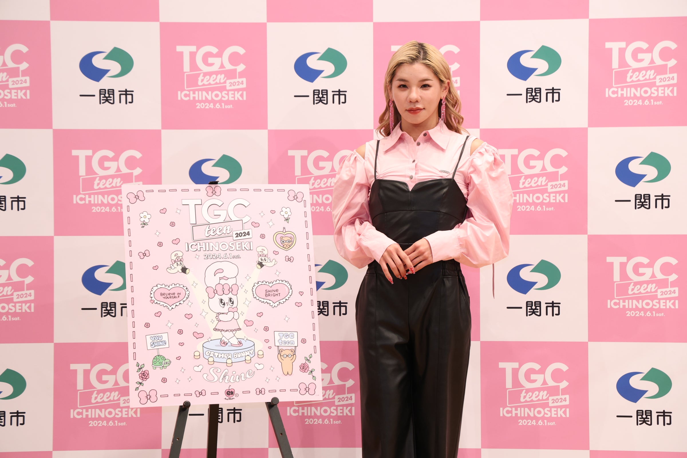 とうあ（C）TGC teen ICHINOSEKI 2024 記者発表会