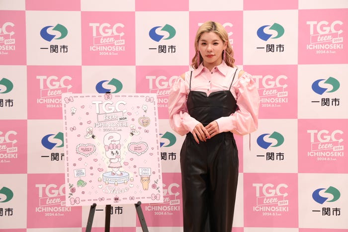 とうあ(C)TGC teen ICHINOSEKI 2024 記者発表会