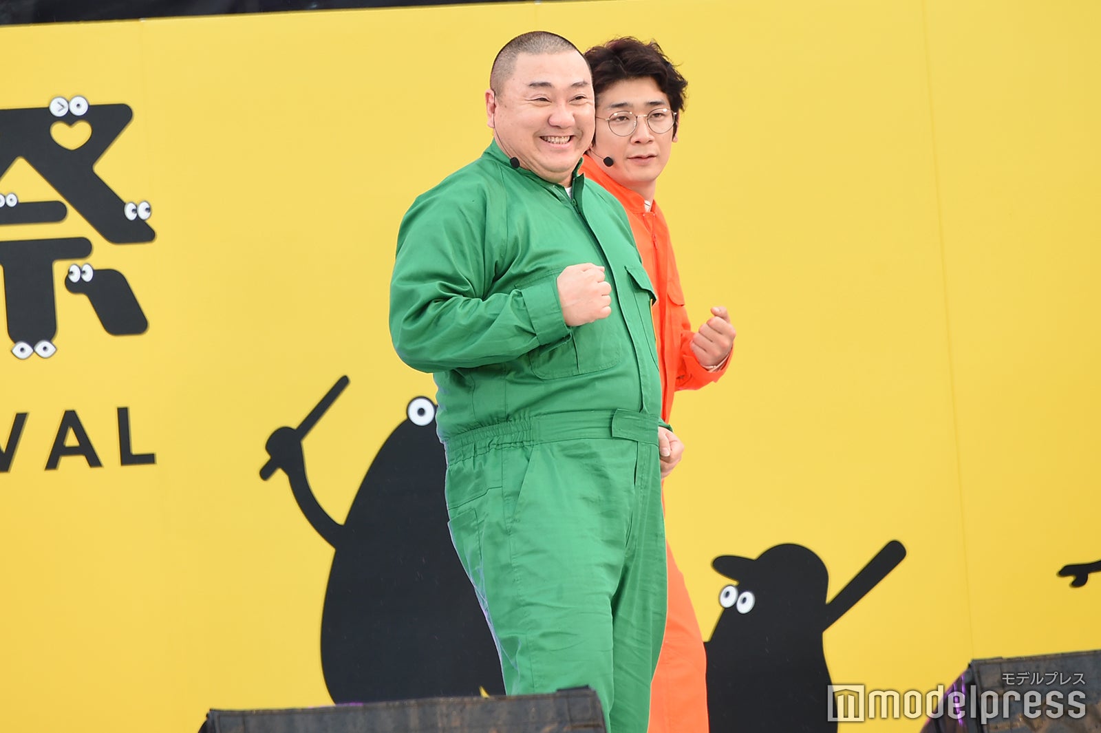 ビター＆スイート （C）モデルプレス