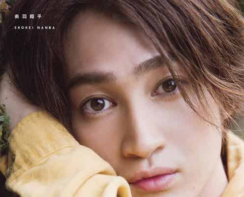 【注目の人物】「ジュウオウジャー」“ドレッドヘアのオレ様”レオ役・南羽翔平