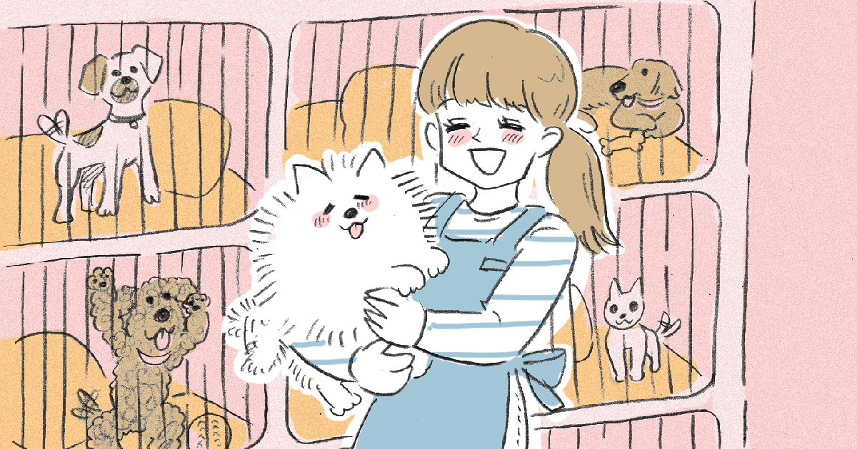 005_その他_善哉あん