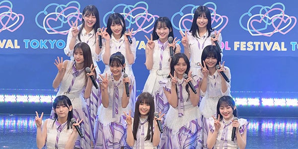 乃木坂46・5期生「TIF」初出演、新曲「バンドエイド剥がすような
