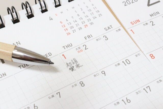 2026年卓上カレンダー（3カ月、シンプル）　書き込み