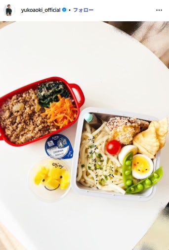 青木裕子Instagramより