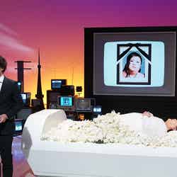 「マツコ、昨日死んだってよ。」（C）テレビ東京