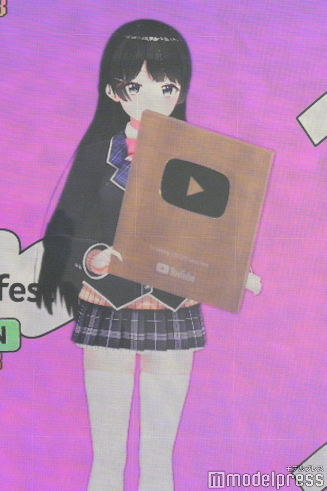 月ノ美兎（C）モデルプレス