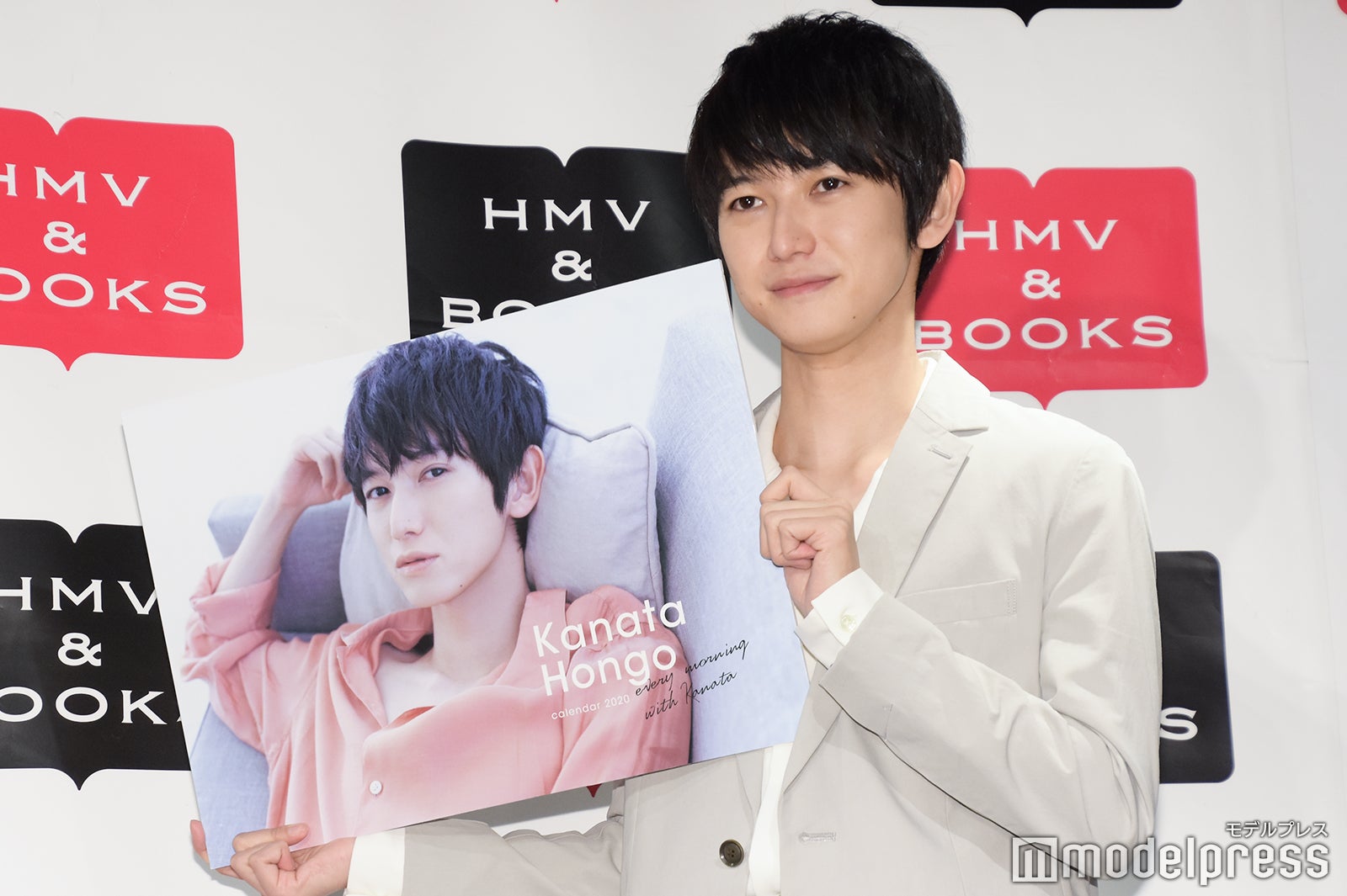 本郷奏多（C）モデルプレス