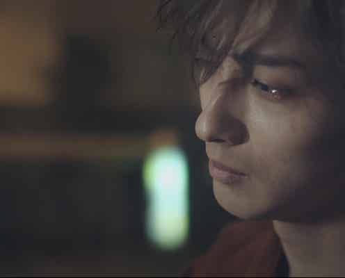 横浜流星、“失恋”で涙 話題のシンガーソングライター・みゆはん「恋人失格」MV出演
