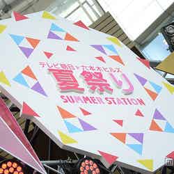 テレビ朝日夏祭り内のステージで行われた。