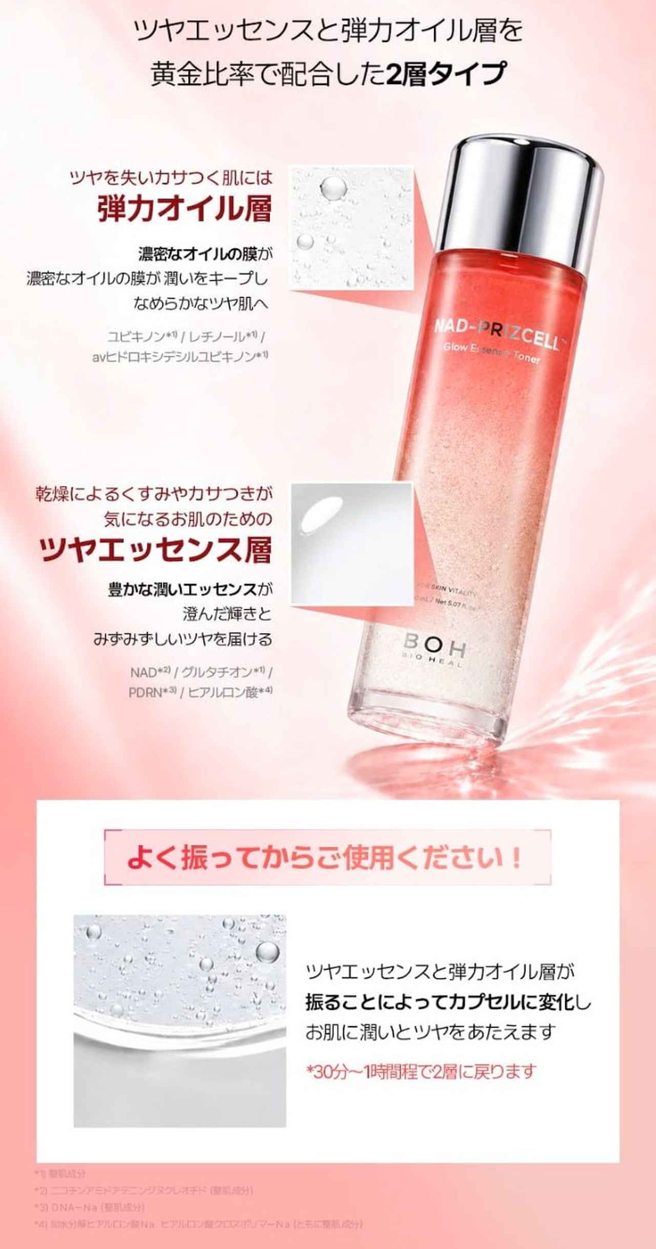 画像5: