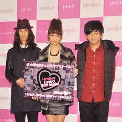 栗原類、大政絢、向井慧(パンサー)