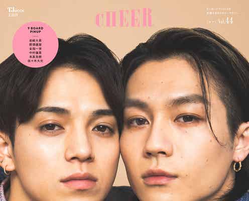 Travis Japan宮近海斗&松田元太、“2人飲み”の約束「悩んだときはいつでも呼んで」