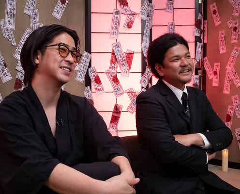 【たっくー&Mr.都市伝説 関暁夫】夜ふかしのおともに♡ イマドキ女子がハマる“怪談”に注目!