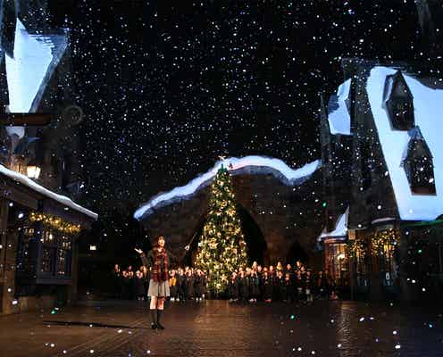 広瀬すず、「ハリポタ」制服姿でグリフィンドール寮生に USJ「魔法のクリスマス・ツリー」初点灯