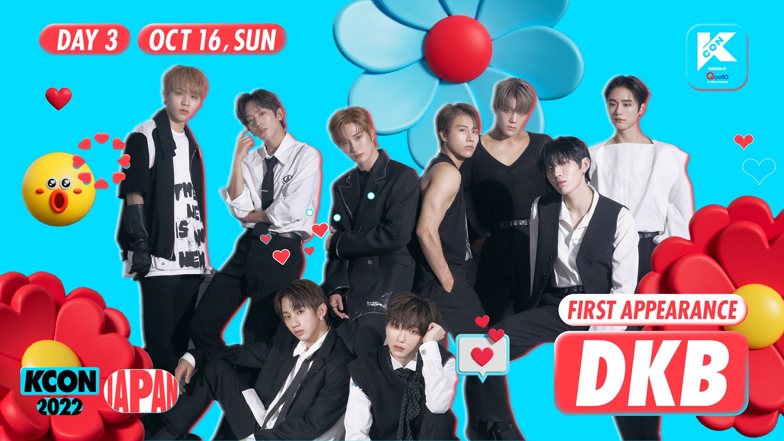 DKB（C）CJ ENM Co., Ltd, All Rights Reserved