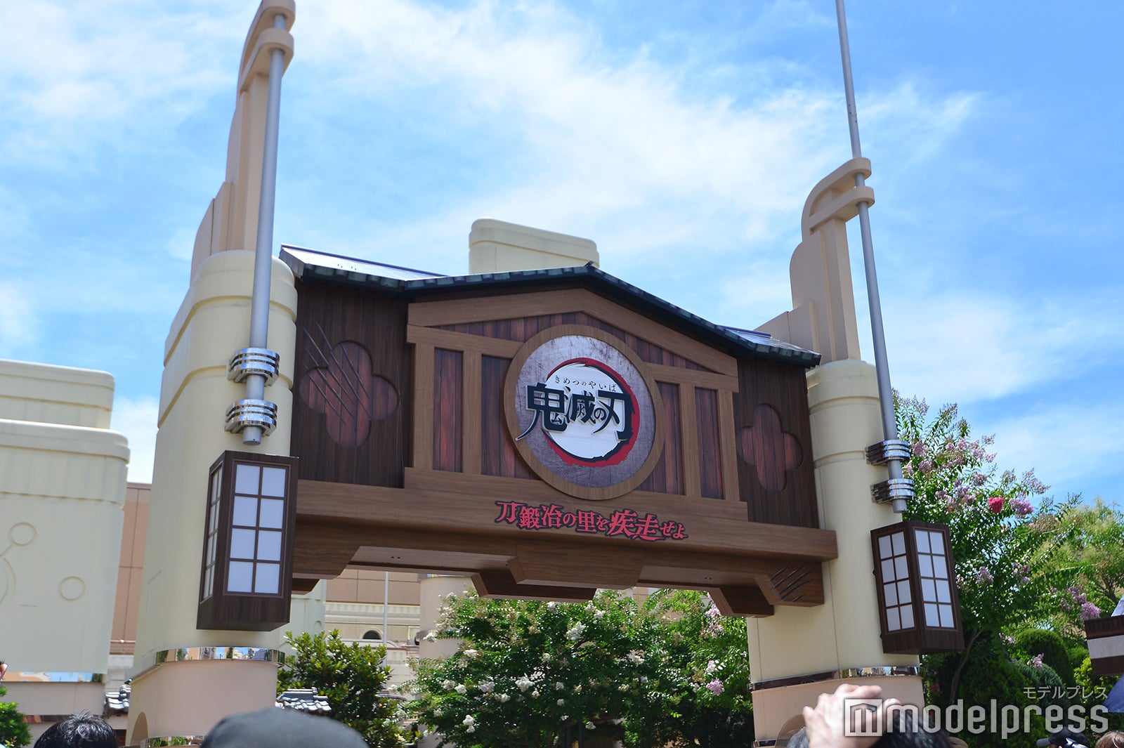 USJ「鬼滅の刃」ライド＆レストラン復活、“ハリポタ”10周年…2024