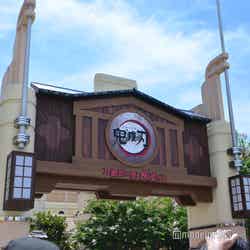 鬼滅の刃 XR ライド ~夢を駆ける無限列車~(C)モデルプレス