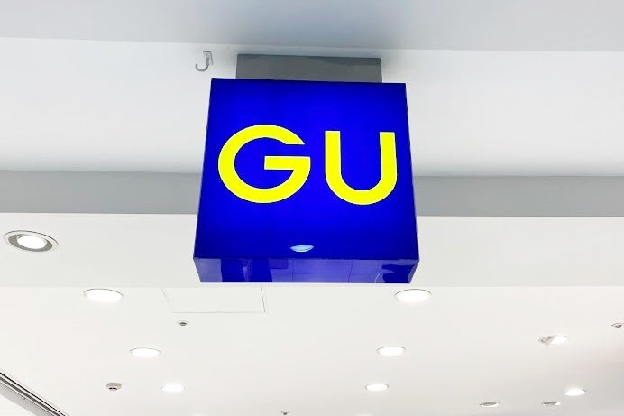 このコスパは最強 Guで話題の おしゃれプチプラバッグ がかわいすぎる問題 モデルプレス このコスパは最強 Guで話題の おしゃれプチプラバッグ がかわいすぎる問題 モデルプレス