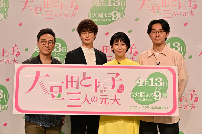 角田晃広、岡田将生、松たか子、松田龍平 (C)関西テレビ